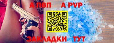 метадон Лесосибирск