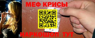 прущая мука Малоярославец