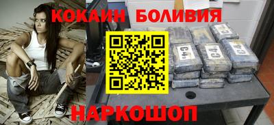 метадон Лесосибирск