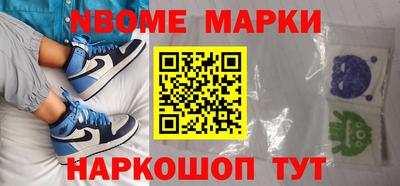 метадон Лесосибирск