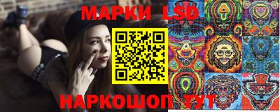 соль курить ск Ливны