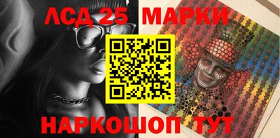 метадон Лесосибирск