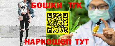 метадон Лесосибирск