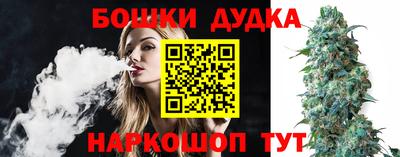 метадон Лесосибирск
