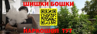 гашишное масло Ликино-Дулёво