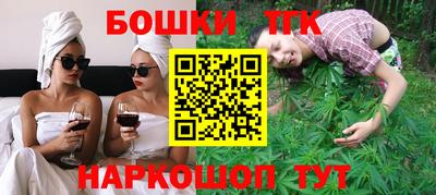 соль курить ск Ливны