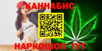 метадон Лесосибирск