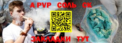метадон Лесосибирск
