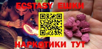 метадон Лесосибирск