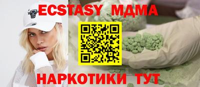 соль курить ск Ливны