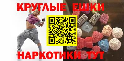 соль курить ск Ливны