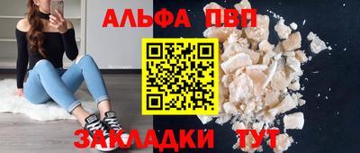 метадон Лесосибирск