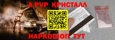 метадон Лесосибирск