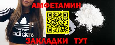 метадон Лесосибирск