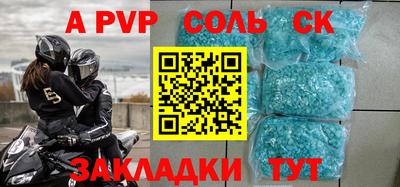 гашишное масло Ликино-Дулёво