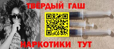 метадон Лесосибирск