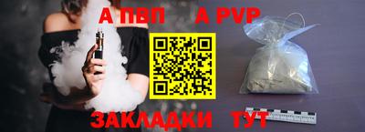 гашишное масло Ликино-Дулёво