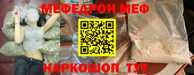 метадон Лесосибирск